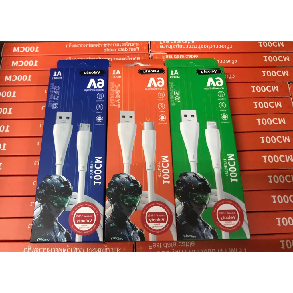 🔥🔥(โปร ราคาพิเศษ ซื้อ 10แถม1 )🔥🔥สายชาร์จรุ่นA1 สายชาร์จ6A สายDATA CABLE ยาว1เมตร สายยางนิ่มไม่ขาดง่าย