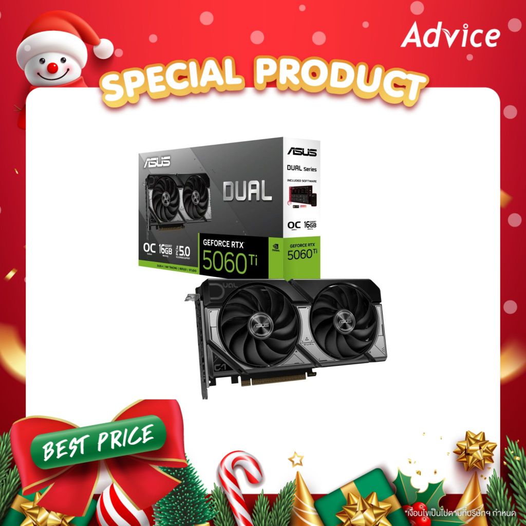 ASUS VGA GEFORCE RTX 5060 TI DUAL O16G - 16GB GDDR7 - A0168686