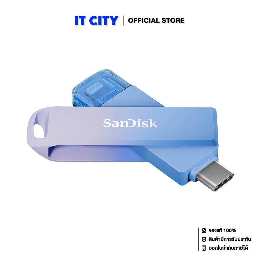 SANDISK Creator Phone Drive 128GB MS2-001007