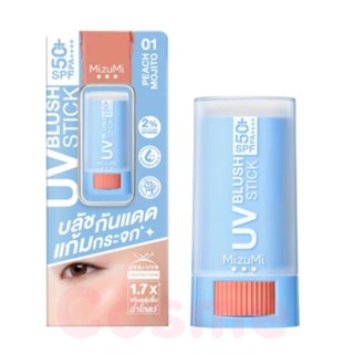 มิซึมิ บลัชสติ๊ก MizuMi UV Blush Stick SPF50+ PA++++ 4g