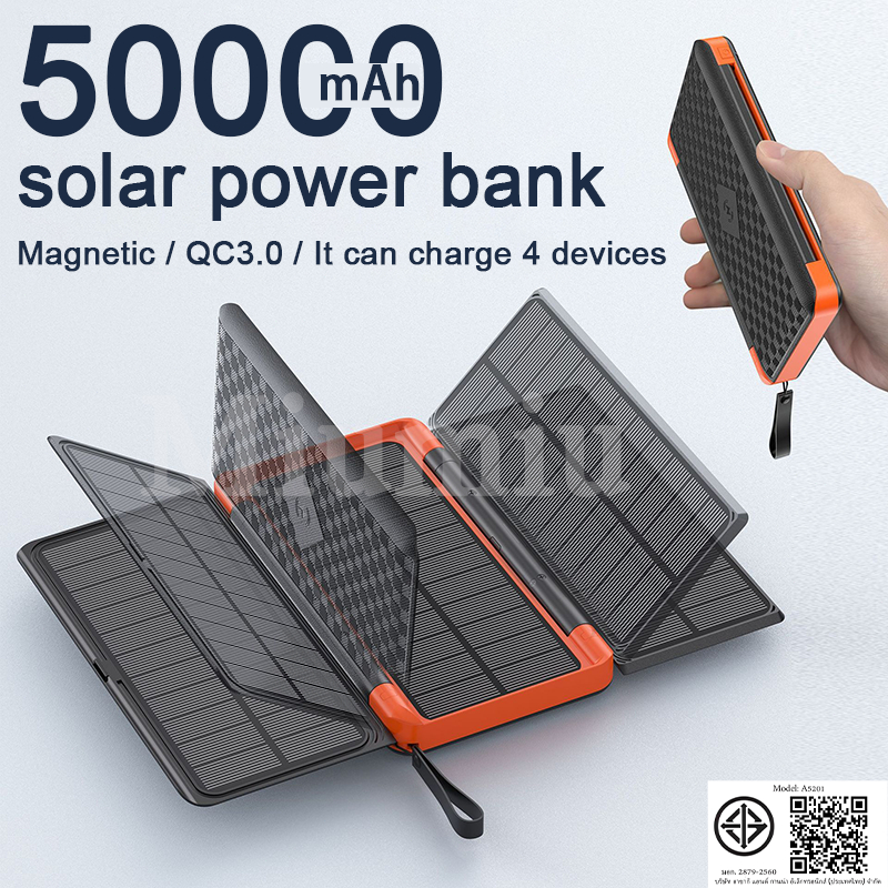 50000mAh Solar Power Bank wireless charge 22.5W LCD With Flash Light พาเวอร์แบงค์ กีฬากลางแจ้ง ความจุใหญ่ ประกัน1ปี