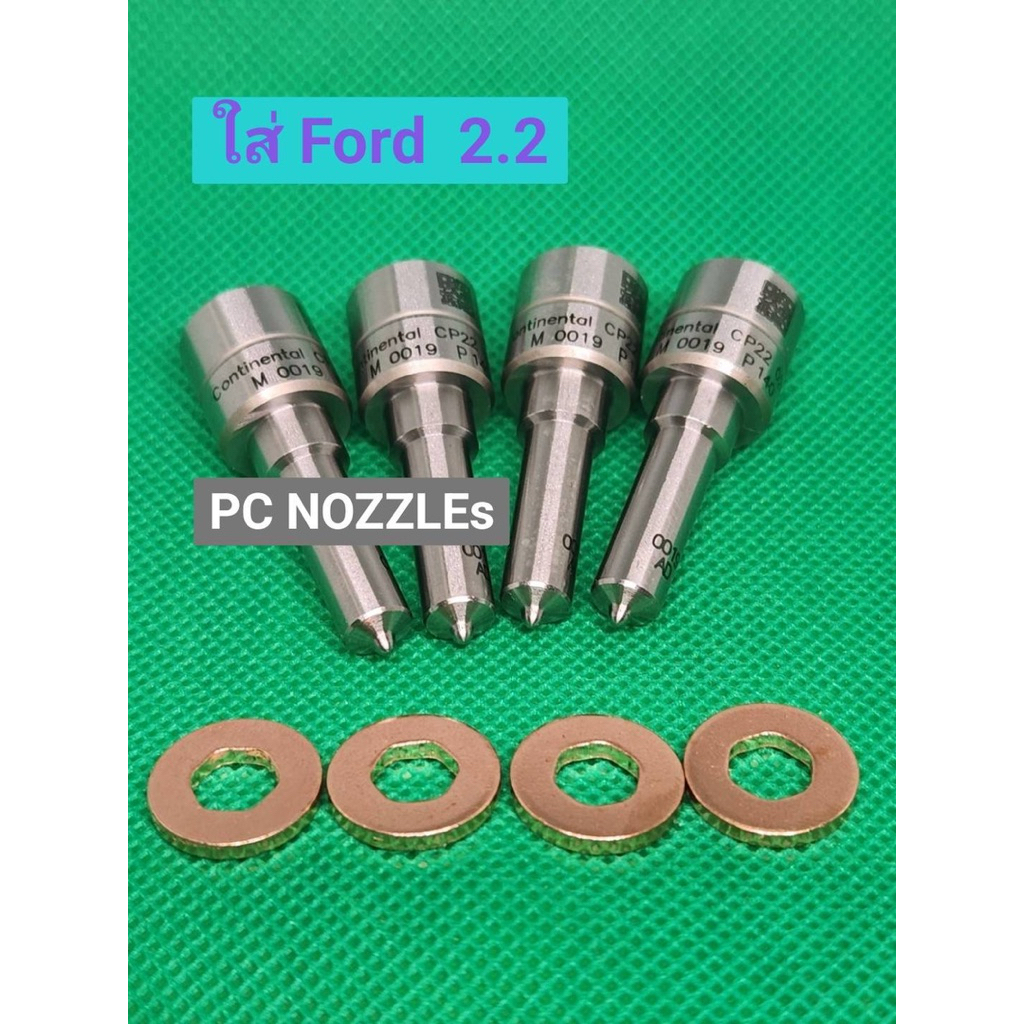 หัวฉีด 0019 ใส่เดิมตรงรุ่น ฟร์อด T6 Ford Mazda Bt50 pro 2.2   ชุดปลาย 4ตัว+ แหวน ใส่ ตรงรุ่น Ford ra