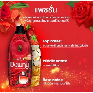 Downy ดาวน์นี่ น้ำยาปรับผ้านุ่มสูตรเข้มข้น ถุงเติม กลิ่นแพชชั่น 1 ลิตร