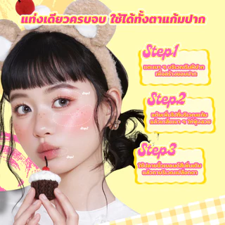 KARIOOO โมจิมูส ลิปแมตกำมะหยี่ เนื้อเนียนนุ่ม เกลี่ยง่าย สีแน่น ติดทน กลบสีปากได้เนียนสวย มีให้เลือก 6 เฉดสี KA100–KA105