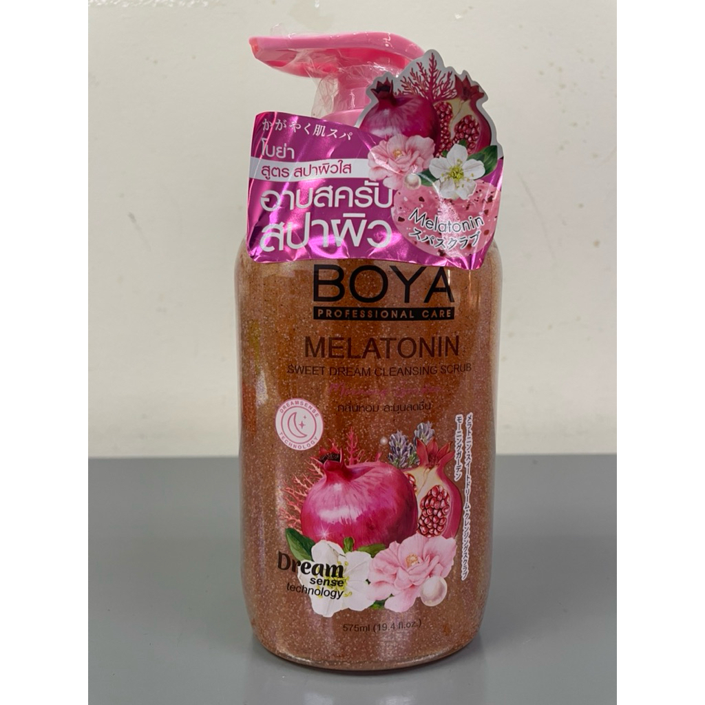 ครีมอาบน้ำ Boya Melatonin Cleansing Scrub 575ml