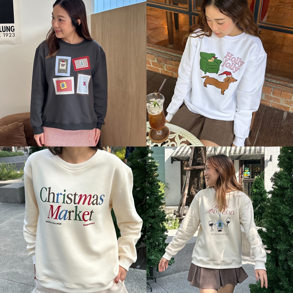 Kudsun Official - My Holidays Sweatshirt