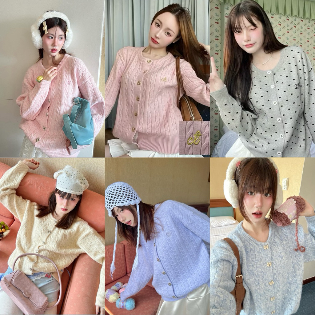 🧶เก็บโค้ดลด25%หน้าshopee Cintage♡ แท้💯คาร์ดิแกนfluffy678 💘มือ1แพ็คถุงพร้อมส่ง♥️(