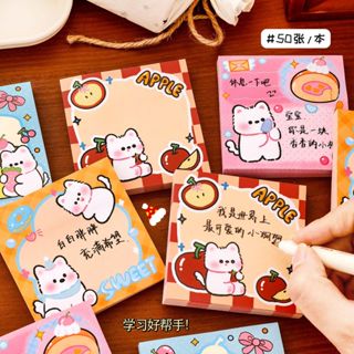 🔥ในไทย แบบเยอะ🔥 โพสต์อิท โพสท์อิท กระดาษโน้ตรูปสัตว์  กระดาษ…