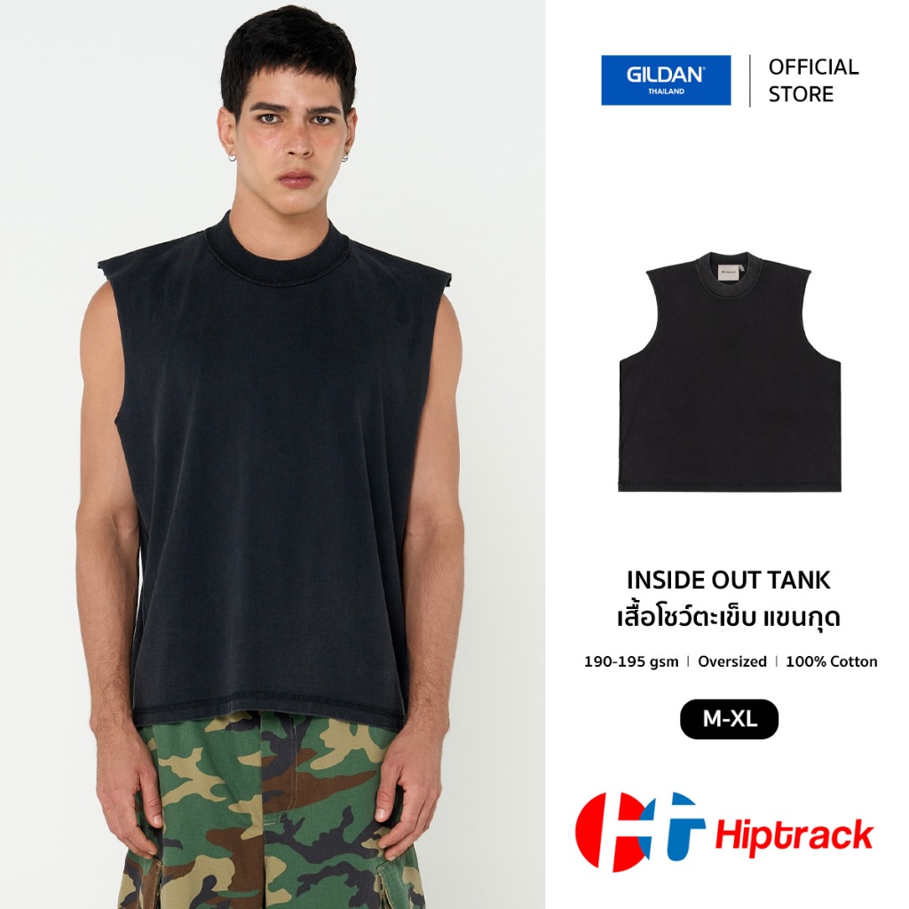 Hiptrack Inside Out Tank (Vintage Black) – เสื้อแขนกุดสไตล์วินเทจ เฮฟวี่เมทัล ผ้า Cotton 100% ทรงครอป เย็บกลับตะเข็บ