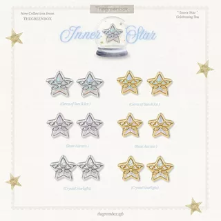ต่างหู Inner Star Stud Earrings - The Green Box