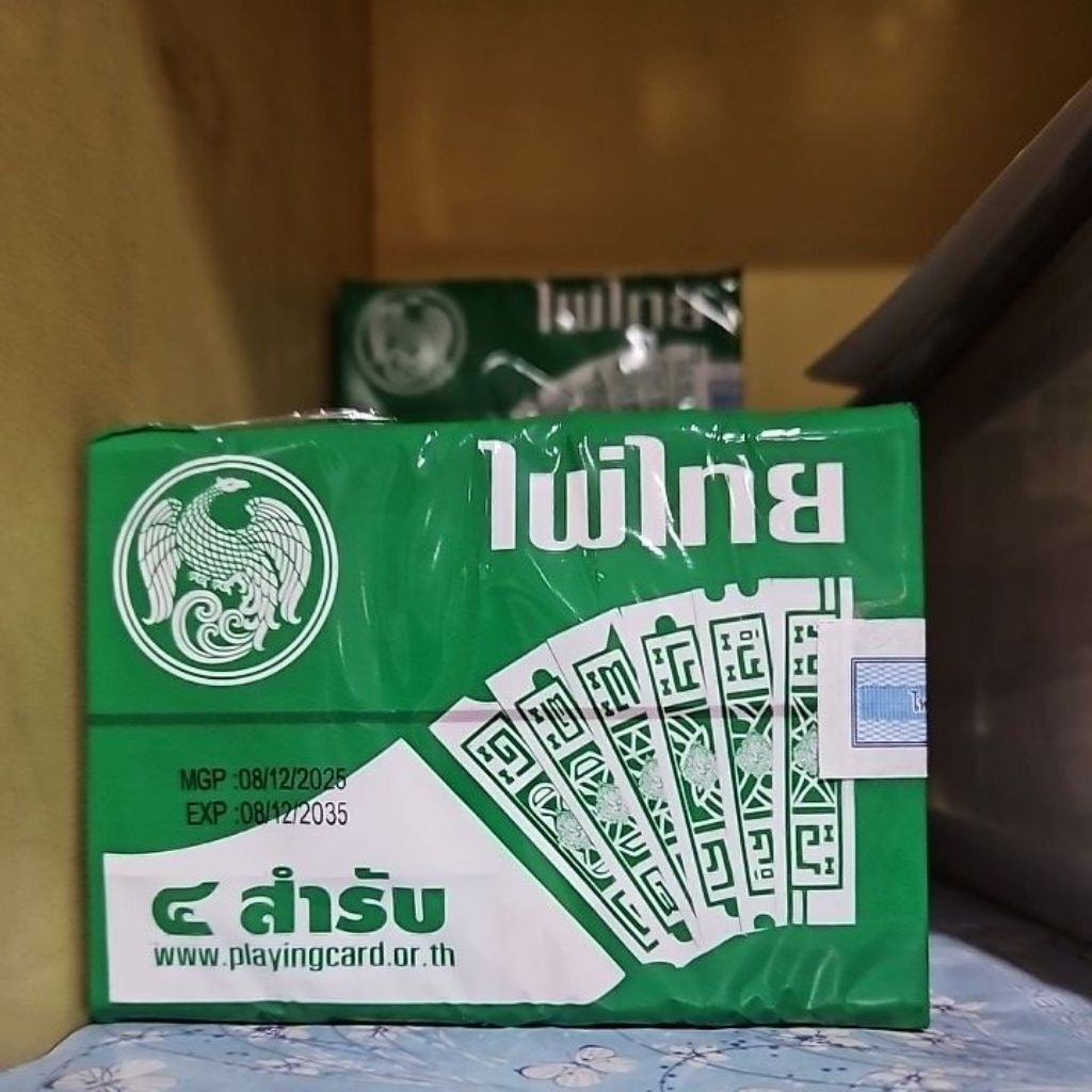 4สำรับ ไพ่ผ่องไทย ไพ่ตอง ไพ่ไทย วัสดุเป็นกระดาษเคลือบพลาสติกรุ่นใหม่