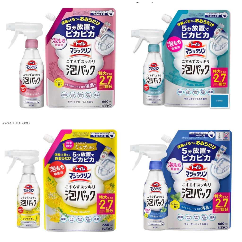 Toilet Magic Rin Clean Foam