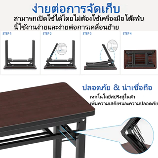 โต๊ะพับ 80/100/120/140CM โต๊ะพับได้ โต๊ะทำงาน เบาและพก ง่ายต่อการพับและเก็บ มั่นคงและทนทาน
