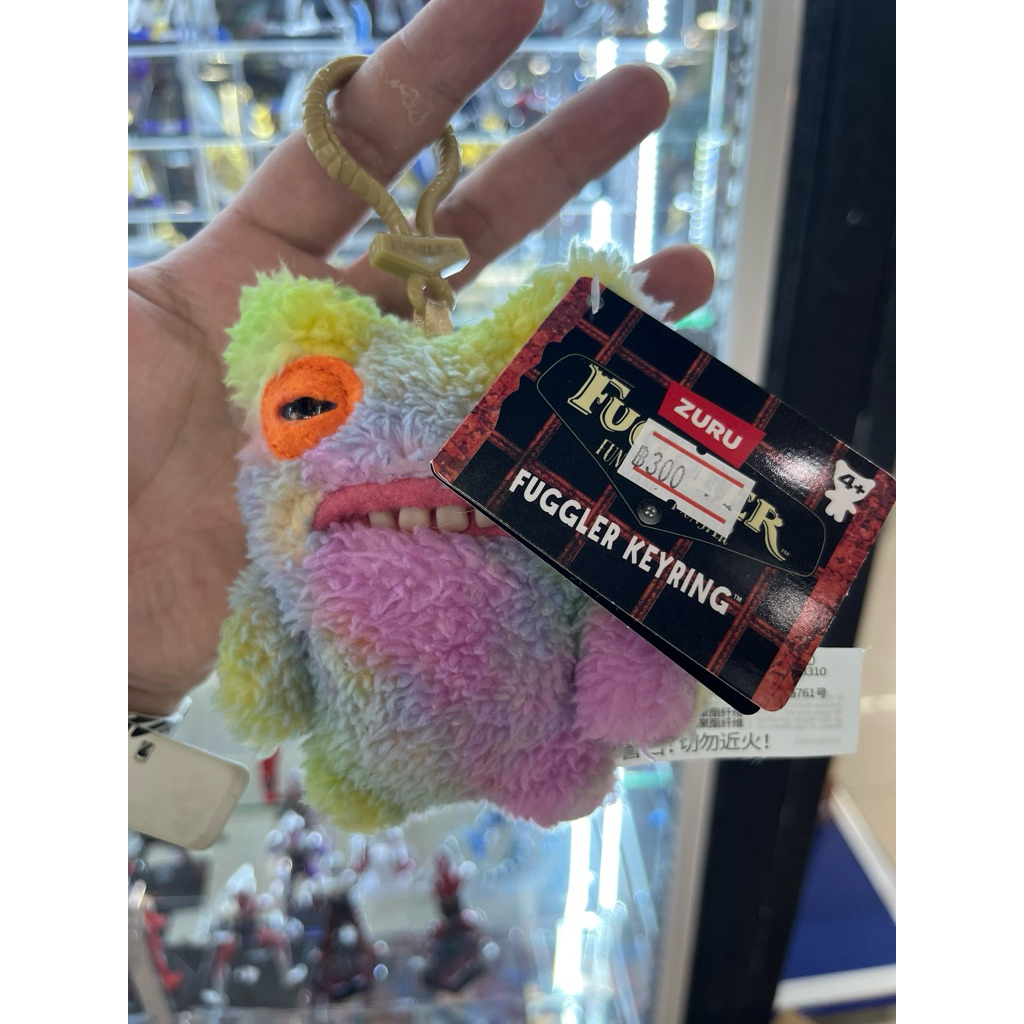Fuggler Baggie Monster (Mixed Color) Keychain