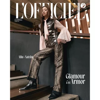 L’OFFICIEL N.161  DECEMBER 2025