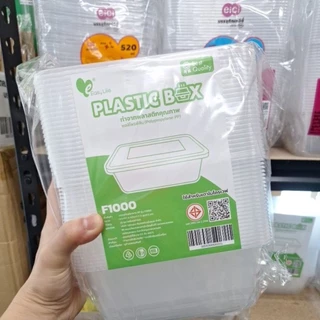 กล่องอาหาร กล่องข้าว กล่องไมโครเวฟ กล่องแข็ง 1 ช่อง easylife citybox go save ฝาแยก 500, 650 ,750 ,1000 มล. แพ็ค 25 ชิ้น