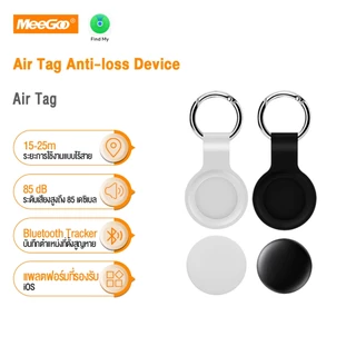 MeeGoo Air Tag เครื่องติดตาม Works with Find My เครื่องติดตามสัตว์เลี้ยง itag GPS Trackers