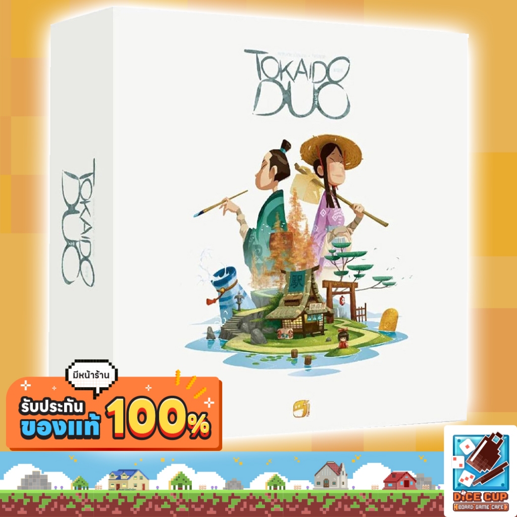 [ของแท้] Tokaido Duo Board Game