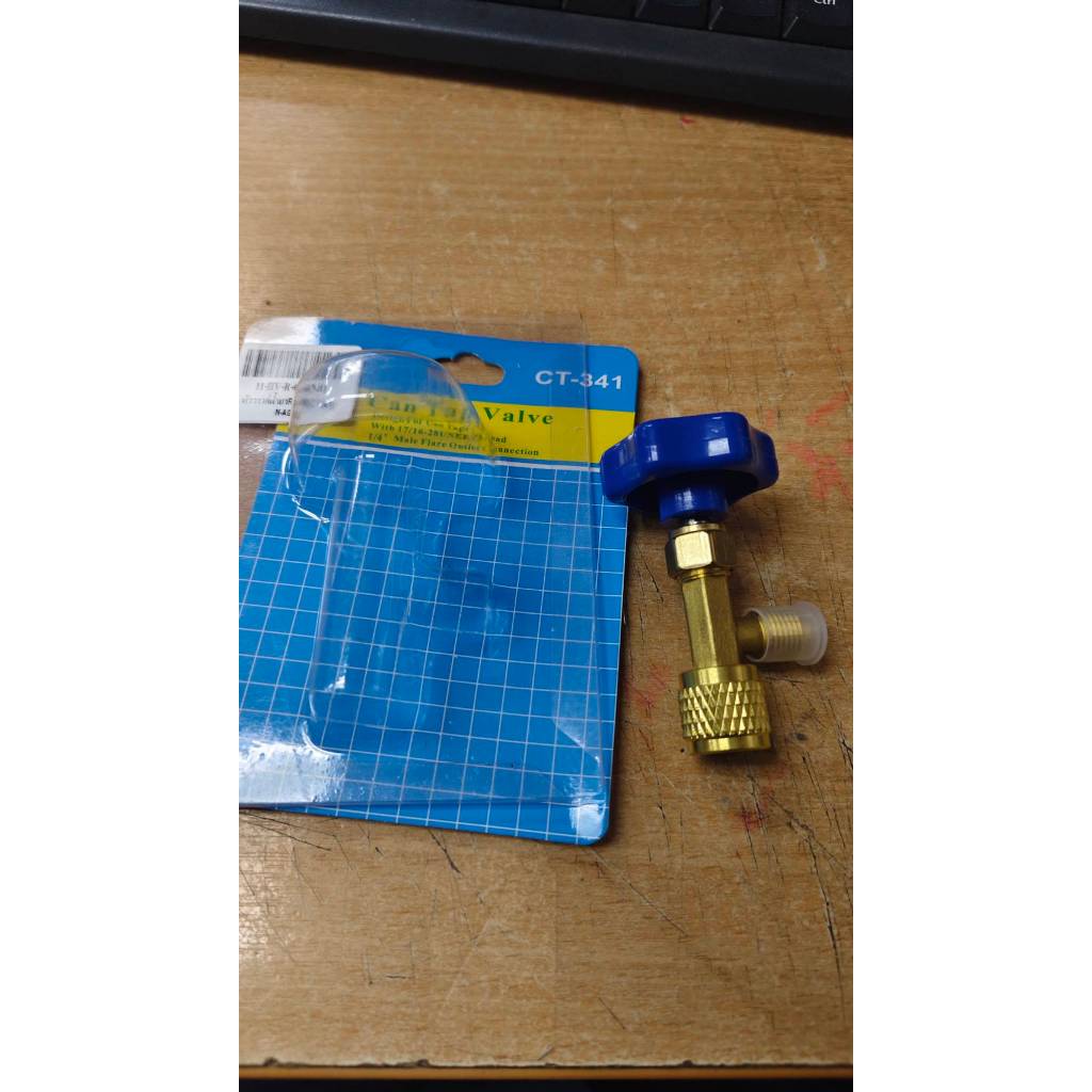 หัววาวล์น้ำยาR-600(CT341)