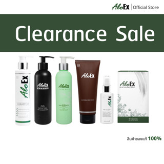 [Clearance Sale] สินค้า AloEx Short Shelf Life สินค้าราคาพิเ…