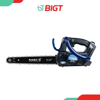 เลื่อยโซ่แบตเตอรี่ไฟฟ้า 21V 11.5'' Nakita (Outer-rotor) 100% มอเตอร์ไร้แปรงถ่าน เลื่อยไฟฟ้าไร้สายเลื่อยไฟฟ้า เลื่อยโซ่เล