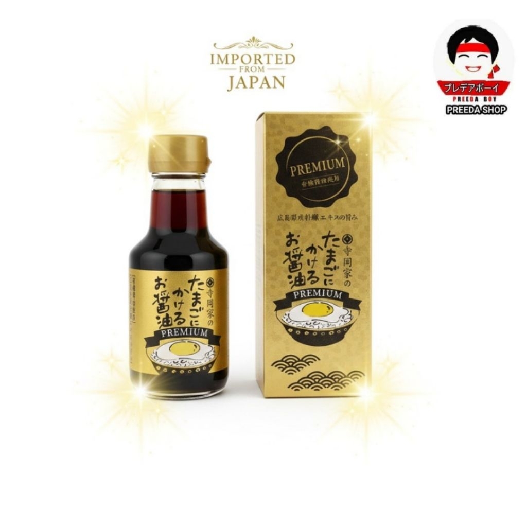 Teraokake PREMIUM ซอสไข่ดาว150ml ซอสถั่วเหลืองพรีเมี่ยม สูตรพิเศษ ซอสญี่ปุ่น บรรจุในกล่องสีทอง ราคา ถูกที่สุด ดีลบีเคเค แกลเลอรีภาพที่ 7