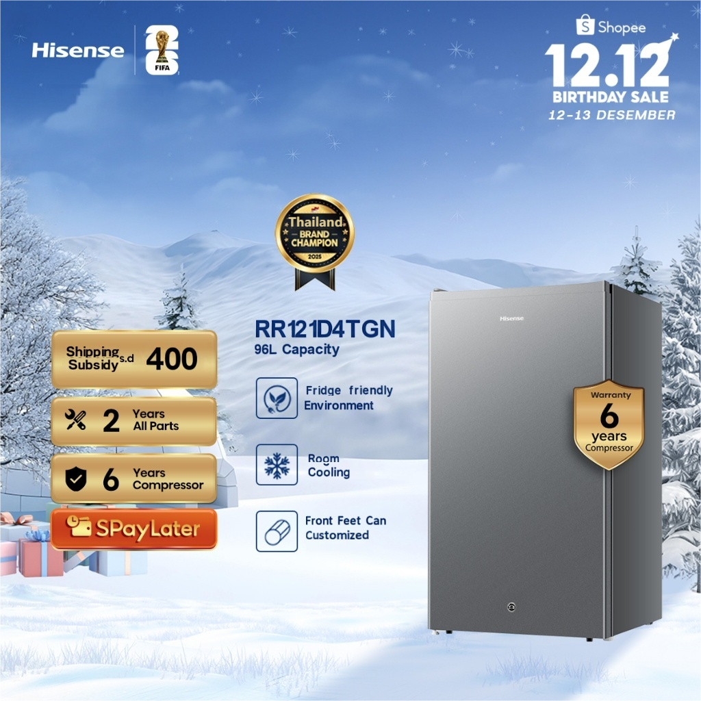 Hisense ER92B ตู้เย็น 1 ประตู(ตู้เย็น) ความจุ 96 ลิตร รุ่น RR121D4TGN-สีเงิน/สีดำ【สามารถเปิดประตูได้