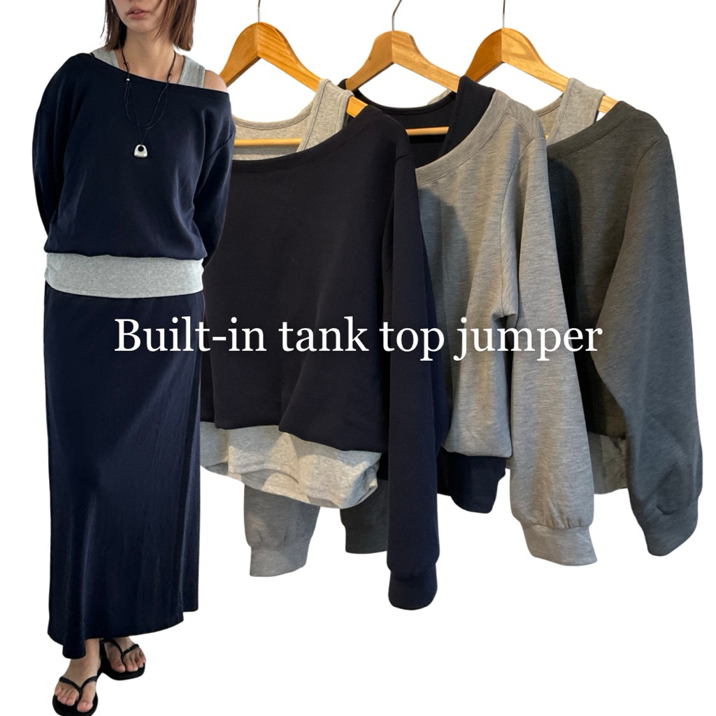SOMETHING ABOUT US - Built-in tank top jumper