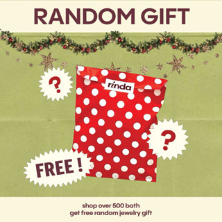 SPECIAL FREE RANDOM GIFT 🎁🌟🎄