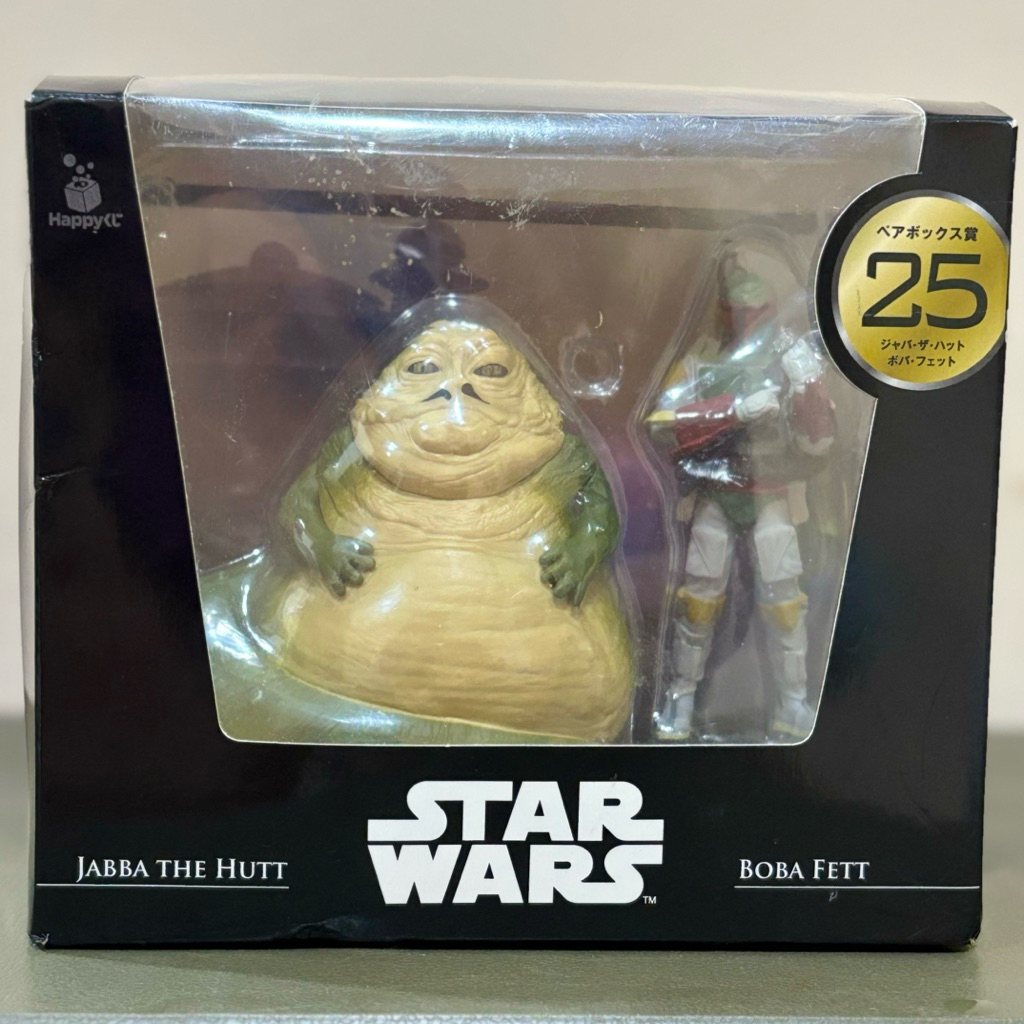 [โมเดล Star Wars] Boba Fett and  Jabba The Hutt Figure Star Wars Happy Kuji Original JAPAN