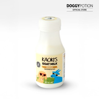 Kaoki’s Original Goat Milk เคาคียส์ นมแพะสูตรออริจินอล สำหรั…
