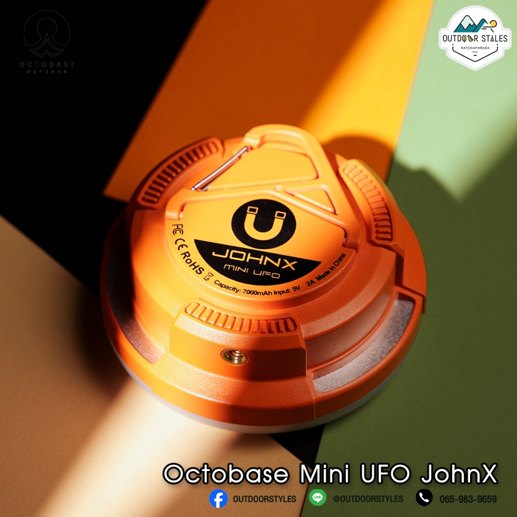Octobase Mini UFO JohnX ดวงไฟ LED