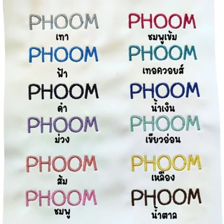 สายคล้องหน้ากาก สายคล้องแมส สายคล้องอเนกประสงค์ (ไม่รับภาษาไทย)