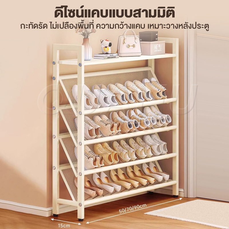 QUANU ชั้นวางรองเท้า ชั้นรองเท้า ชั้นวางรองเท้าแบบเรียบง่าย การออกแบบแบบพับได้ กันน้ำและกันสนิม ติดตั้งง่าย ทนทาน รูปที่ 2