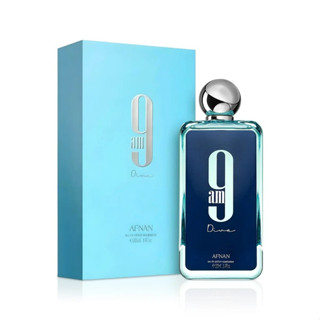 9 AM Dive - Afnan โคลน Y EDT น้ำหอมผู้ชาย EDP 100 ml. น้ำหอม…