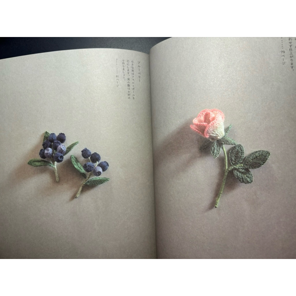 หนังสือญี่ปุ่น ปักผ้าด้วยมือดอกไม้สวยงาม Touching Your First Wool Embroidery ราคา ถูกที่สุด ดีลบีเคเค แกลเลอรีภาพที่ 9