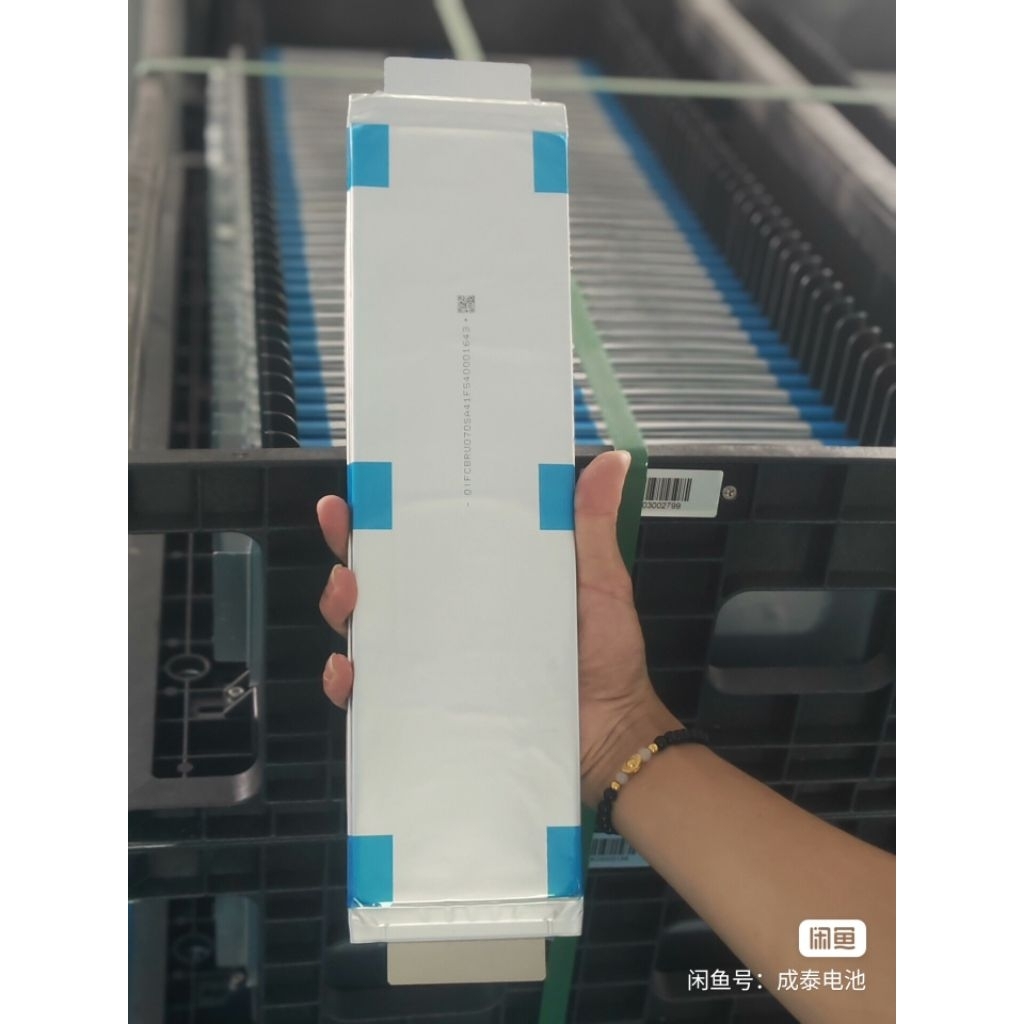 แบตเตอรี่ GBT70 3.2V 73Ah ใหม่ จ่ายกระแสสูง
