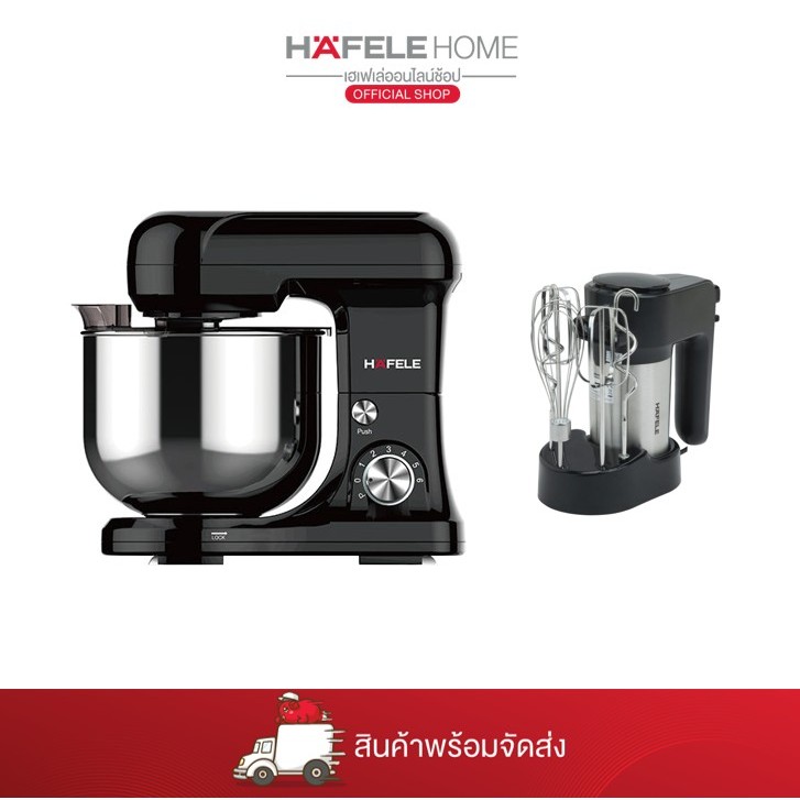 [PROMOTION] BE BETTER TOGETHER SET 14