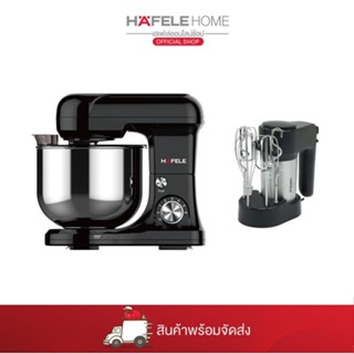 [PROMOTION] BE BETTER TOGETHER SET 14