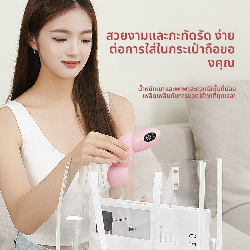 ประกัน 5 ปี ปืนพังผืด ปืนนวดความถี่สูงช็อกความถี่สูงปืนพังผืดสั่นสะเทือนกล้ามเนื้อผ่อนคลายของขวัญะส่งฟรี - รูปที่ 2