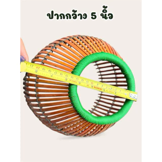 สุ่มจับปลา สุ่มหาปลา สุ่มไม้สวยแข็งแรง ขนาด 16 นิ้ว