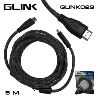 Glink HDTV Cable V1.4 5M GLINK029 สายถัก/HDMI