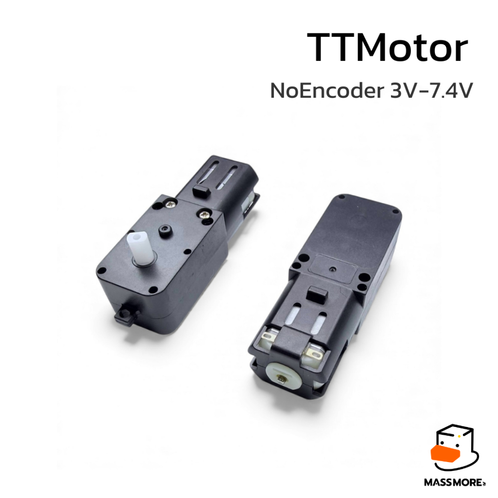 มอเตอร์เกียร์ TT Motor สีดำ รอบสูง 600RPM 1:48 3V-7.4V DC Gearbox Motor High Speed หุ่นยนต์ Smart Car Arduino ESP32