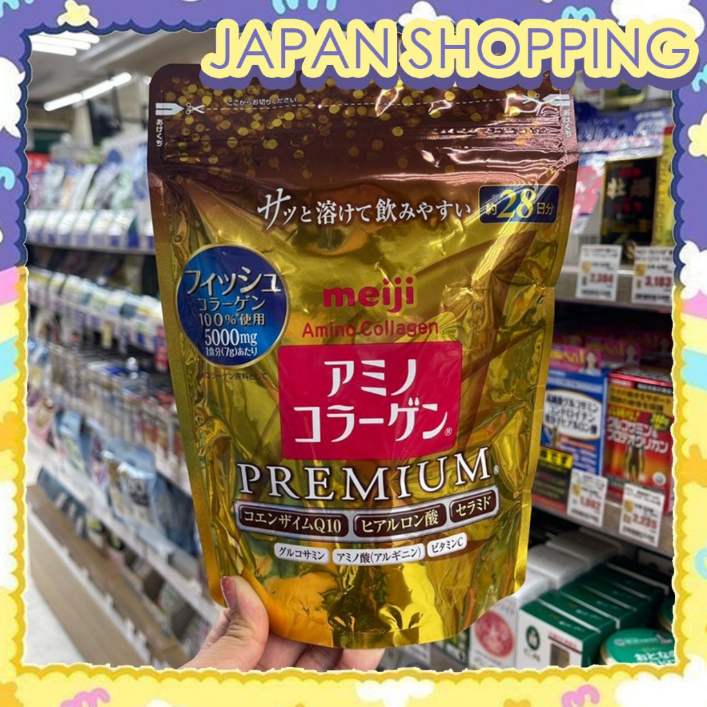 ‼️ของแท้จากญี่ปุ่น‼️Meji Amino Collagen Premium ส่วนผสมเข้มข้น เห็นผลดียิ่งขึ้นกว่าเดิม