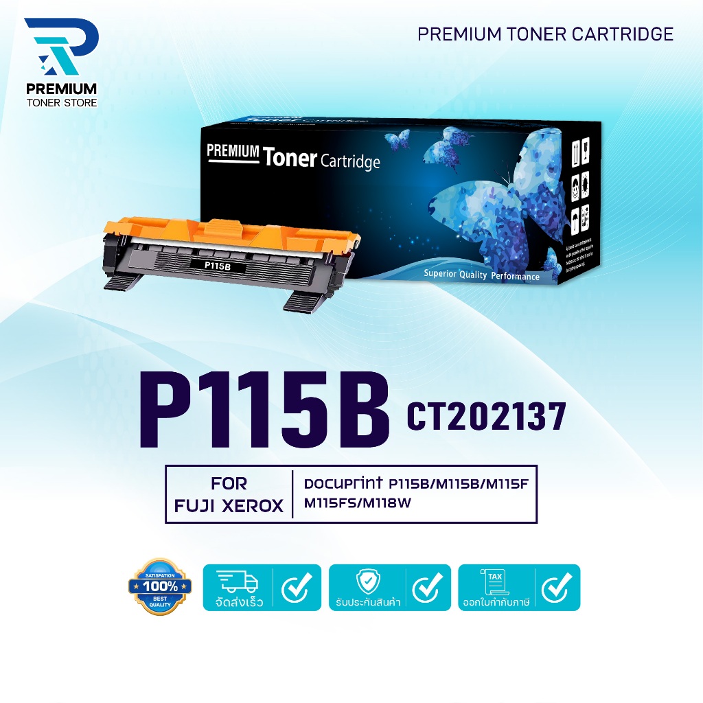 หมึกเทียบเท่า P115B/CT202137/P115/115B For FujiXerox DocuPrint P115b/P115w/M115b/M115fs/M115z