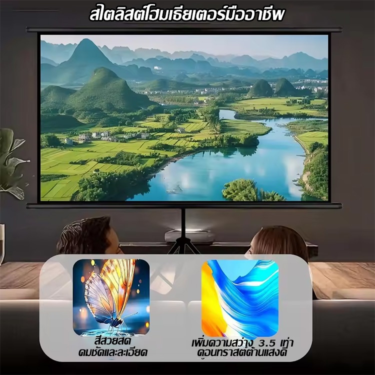 16:9 จอโปรเจคเตอร์ 4K จอรับภาพ รองรับการฉายภาพ 3D พับได้ แบบตั้งพื้น แขวนผนัง เหมาะสําหรับใช้ ในบ้าน สํานักงาน กลางแจ้ง - รูปที่ 4