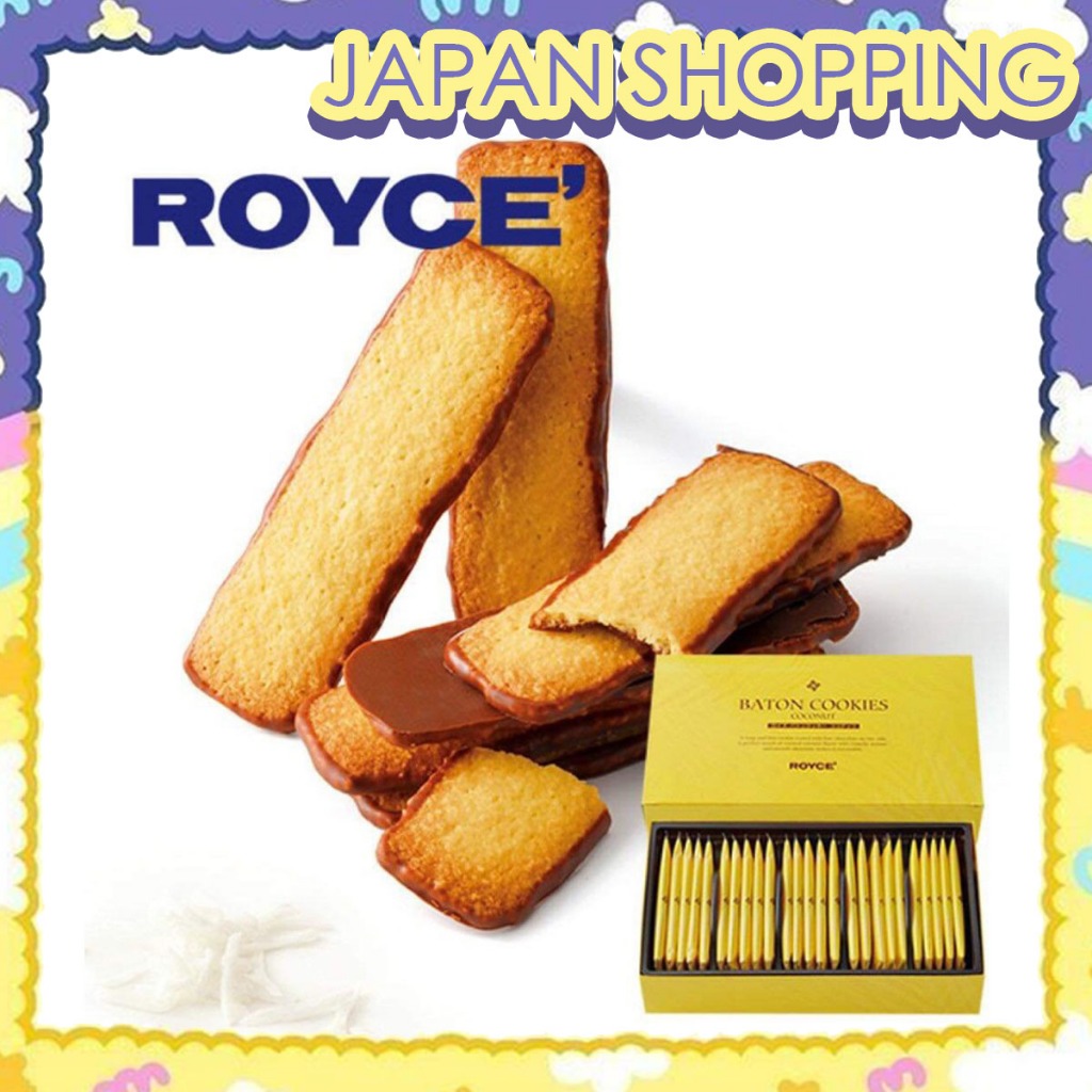 ⭐️ของแท้จากญี่ปุ่น⭐️ royce baton cookies หอม กรอบ อร่อย อิ่มอกอิ่มใจ และอิ่มท้อง
