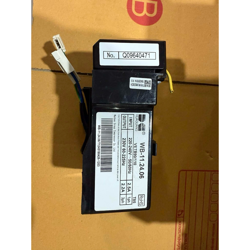 บอร์ดอินเวอร์เตอร์ คอมเพรสเซอร์ไดรฟ์ตู้เย็น beko,Haier คู่กับคอมพ์เบอร์ VETB90 110 VETZ110L.