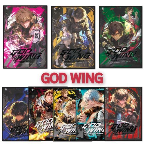 (พร้อมส่ง) หนังสือ GOD WING เซียนสไนเปอร์ โค้ชขั้นเทพ เล่ม 1-9