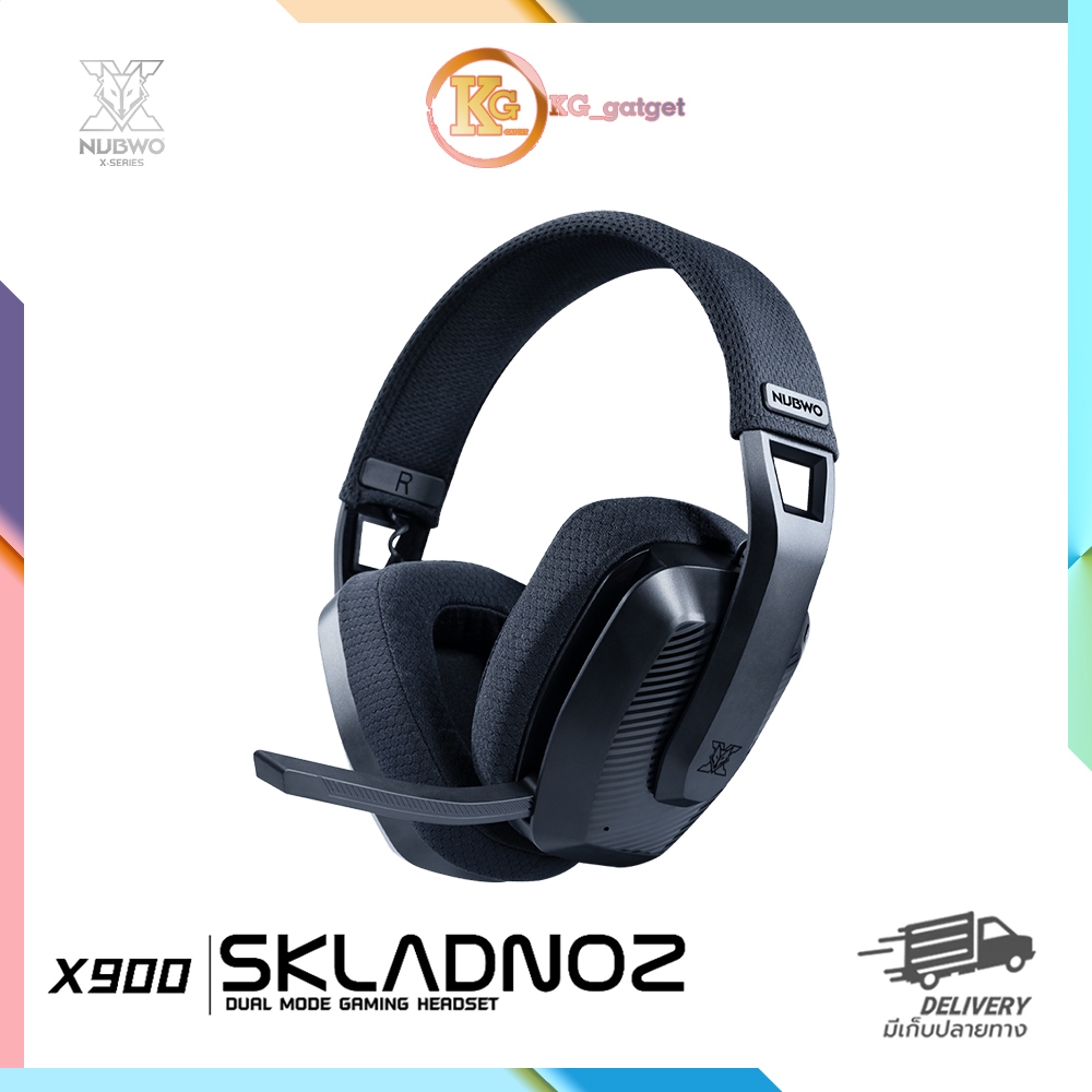 NUBWO X900 หูฟังเกมมิ่ง 7.1 Virtual Surround หูฟังไร้สายเชื่อมต่อได้ 2 โหมด Wireless และ Bluetooth